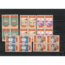 Marruecos  270/74 1946 Pro Tuberculosos 1946 Bl.4  MNH