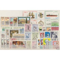 ITALIA 1978 AÑO COMPLETO