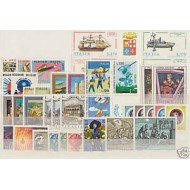 ITALIA 1977 AÑO COMPLETO