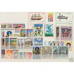 ITALIA 1977 AÑO COMPLETO