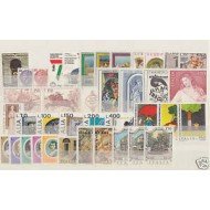 ITALIA 1976 AÑO COMPLETO