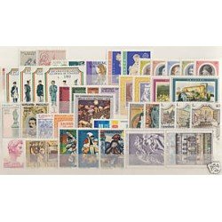 ITALIA 1974 AÑO COMPLETO