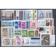 ITALIA 1973 AÑO COMPLETO
