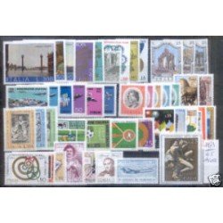 ITALIA 1973 AÑO COMPLETO