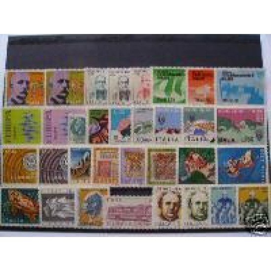 ITALIA 1972 AÑO COMPLETO