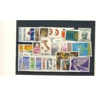 ITALIA 1970 AÑO COMPLETO
