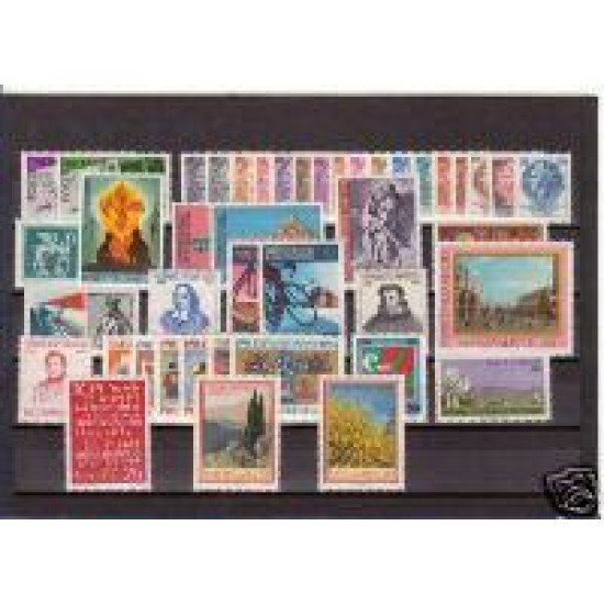 ITALIA 1968 AÑO COMPLETO