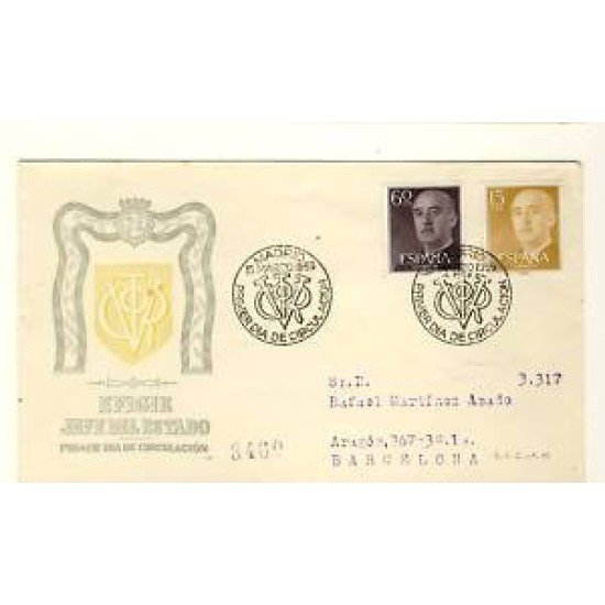 España Spain 1143/63 (1144+1160) 1955/56 General Franco SPD Sobres de Primer Día