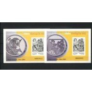 España Spain Hojitas Recuerdo 135/36 2001 FNMT Silos 2001  Sin dentar