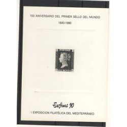 España Spain Hojitas Recuerdo 123 1990 FNMT Exfime 90 Tirada: 300