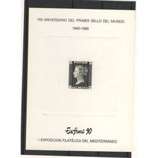 España Spain Hojitas Recuerdo 123 1990 FNMT Exfime 90 Tirada: 300