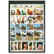 Cuba  2001 Año completo Year complete MNH