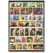 Cuba 2002 Año completo Year complete MNH
