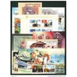 Cuba 2005 Año completo Year complete MNH Cuba 2005 Año completo Year complete MNH