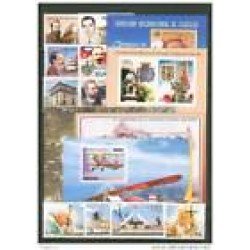 Cuba 2006 Año completo Year complete MNH Cuba 2006 Año completo Year complete MNH