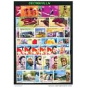 Cuba 2007  Año completo Year complete MNH