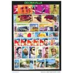 Cuba 2007 Año completo Year complete MNH Cuba 2007 Año completo Year complete MNH