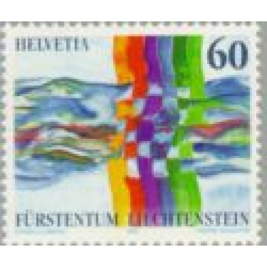 Suiza - 1490 - 1995 Vecinos Emisión conjunta con Lienchtenstein Lujo