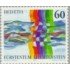 Suiza - 1490 - 1995 Vecinos Emisión conjunta con Lienchtenstein Lujo