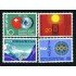 Suiza Switzerland 791/94 1967 Serie de propaganda Acontecimientos MNH