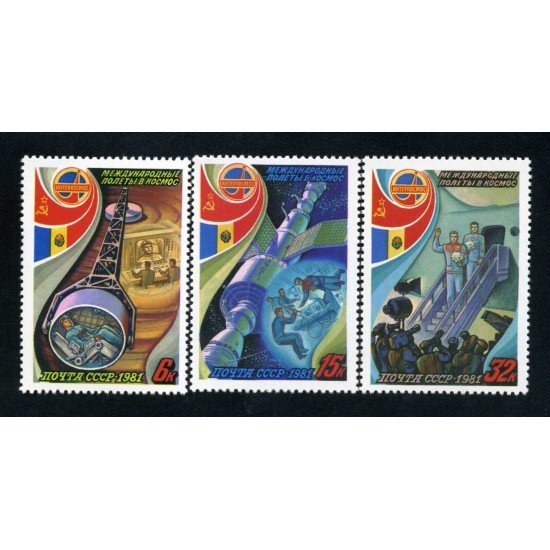 Rusia 4813/15 1981 Intercosmos Cooperación espacial con Rumania MNH Rusia 4813/15 1981 Intercosmos Cooperación espacial con Rumania MNH
