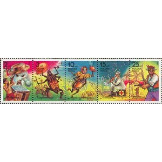 Rusia 5981/85 1993 Personajes de obras infantiles MNH Rusia 5981/85 1993 Personajes de obras infantiles MNH