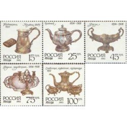 VAR2/S Rusia 6000/04 1993 Orfebrería en plata de lo museos del Kremlin de Moscú MNH VAR2/S Rusia 6000/04 1993 Orfebrería en plata de lo museos del Kremlin de Moscú MNH