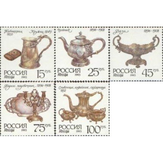 VAR2/S Rusia 6000/04 1993  Orfebrería en plata de lo museos del Kremlin de Moscú  MNH