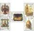 Rusia 6023/27 1993 Piezas del Museo de artes aplicadas y artesanía  MNH