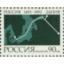 Rusia 6028 1993 500º Aniv. 1er tratado de la alinaza entre Rusia y Dinamarca Mapa de red de cable óptico Copenhague-San Petersburgo MNH Rusia 6028 1993 500º Aniv. 1er tratado de la alinaza entre Rusia y Dinamarca Mapa de red de cable óptico Copenhague-San Petersburgo MNH