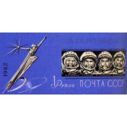 AST/S Rusia 2601a 1962 Cosmonautas soviéticos MNH Sin dentar AST/S Rusia 2601a 1962 Cosmonautas soviéticos MNH Sin dentar