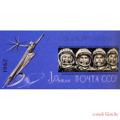AST/S Rusia 2601a  1962 Cosmonautas soviéticos MNH Sin dentar