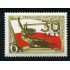 VAR2 Rusia 4055  1974  30º Aniv. de la República polonesa MNH