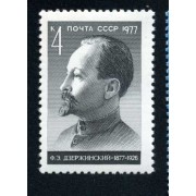 Rusia 4365 1977 100 Aniv. de F.E Dzierjinsky Político MNH