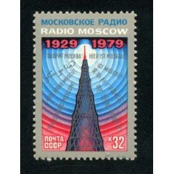 Rusia 4645 1979 50º Aniv. de Radio-Moscú Antena MNH Rusia 4645 1979 50º Aniv. de Radio-Moscú Antena MNH