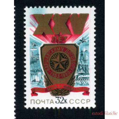 Rusia 4701 1980 25º Aniv. del Tratado de Varsovia MNH