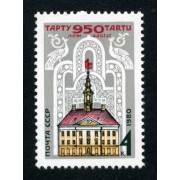 Rusia 4728 1980 950º Aniv. de la ciudad estoniana de Tartou Edificio MNH