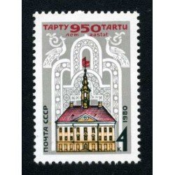 Rusia 4728 1980 950º Aniv. de la ciudad estoniana de Tartou Edificio MNH Rusia 4728 1980 950º Aniv. de la ciudad estoniana de Tartou Edificio MNH