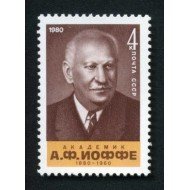 Rusia 4741 1980 100º Aniv. del académico A.F. Ioffè  Retrato MNH