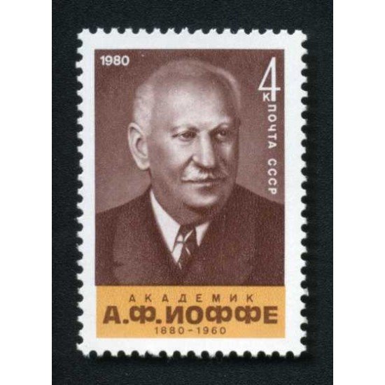 Rusia 4741 1980 100º Aniv. del académico A.F. Ioffè Retrato MNH Rusia 4741 1980 100º Aniv. del académico A.F. Ioffè Retrato MNH