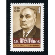 Rusia 4760 1980 Homenaje al académico A.N. Nesmeyanov , químico orgánico Retrato MNH