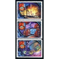AST/S Rusia 4789/91 1981 Intercosmos Vuelo espacial soviético-mongol MNH AST/S Rusia 4789/91 1981 Intercosmos Vuelo espacial soviético-mongol MNH