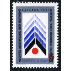 Rusia 4808 1981 14º Congreso de la Unión intern. de arquitectos Varsovia Emblema MNH Rusia 4808 1981 14º Congreso de la Unión intern. de arquitectos Varsovia Emblema MNH