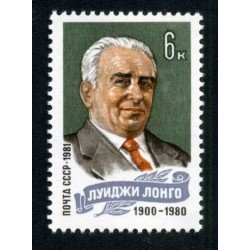 Rusia 4811 1981 Homenaje a Luigi Longo Mov. obrero italiano Retrato MNH Rusia 4811 1981 Homenaje a Luigi Longo Mov. obrero italiano Retrato MNH