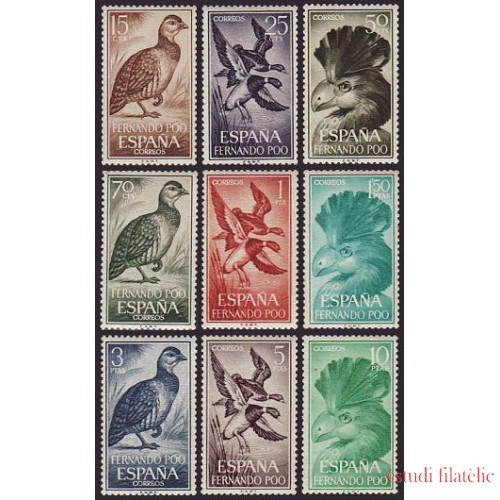 Fernando Poo 226/34 1964 Fauna (aves) MNH 