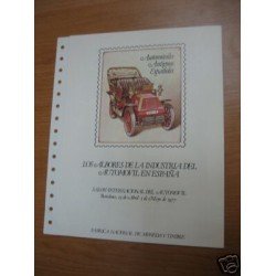 España Documento FNMT 1 Salón del Automóbil