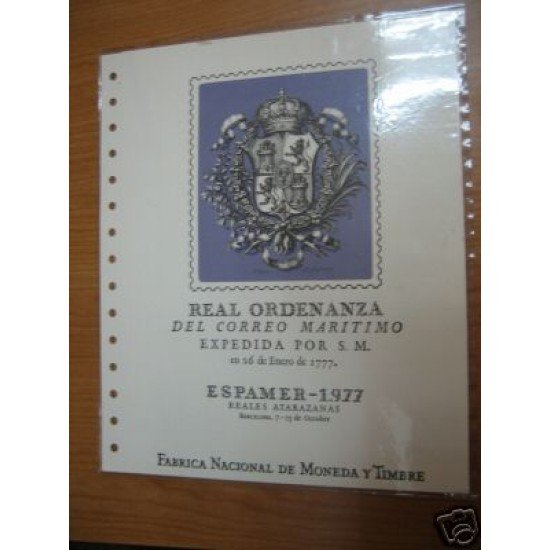 España Documento FNMT 3 ESPAMER 77