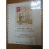 España Documento FNMT 15 Castilla Exfilna 1981
