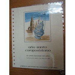 España Documento FNMT 17 Año Santo Compostelano