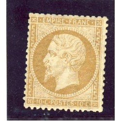France Francia Nº 21 1862 Napoleón III , nuevo sin fijasellos, precioso, lujo